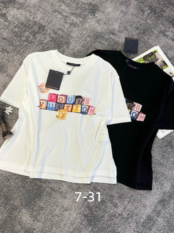 Chanel S-XL 473